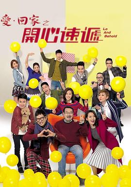 山西seo排名怎样做的