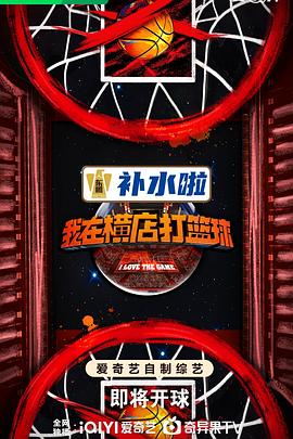 网站搜索排名优化就找a火20星